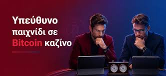 Ζήστε την εμπειρία του live casino χωρίς ταυτοποίηση 352577349 Ζήστε την εμπειρία του live casino χωρίς ταυτοποίηση 352577349