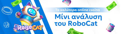 Στοιχηματική Χωρίς Ταυτοποίηση Όλα όσα Πρέπει να Γνωρίζετε Στοιχηματική Χωρίς Ταυτοποίηση Όλα όσα Πρέπει να Γνωρίζετε